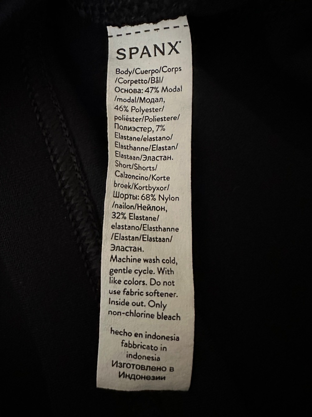 SPANX AirEssentials Miniskort Skirt XS - Picture 9 of 13